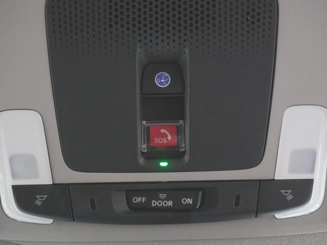 ヴェゼル ｅ：ＨＥＶＺ　ワンオーナー９インチコネクトディスプレイシートヒーターハンズフリーアクセスパワーテールゲート（予約クローズ機能付）ブラインドスポットインフォメーションアダプティブドライビングビーム　１オナ　スマキ（27枚目）