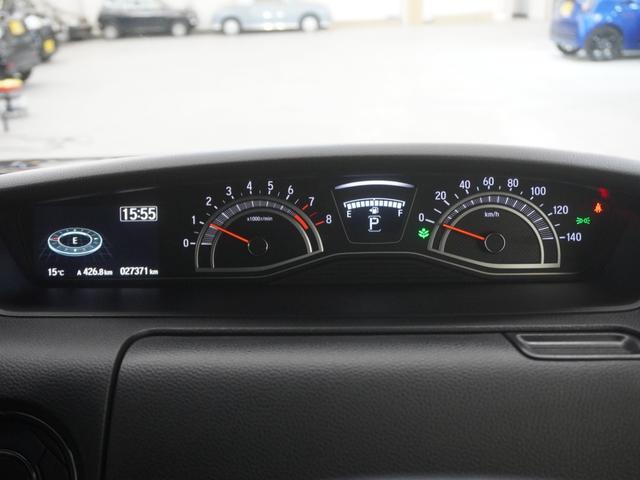 N-BOXカスタム Lターボ インターナビドライブレコーダーシートヒーターLEDオートライトオートハイビーム両側電動スライドドアパーキングセンサーアダプティブクルーズコントロールレーンキープアシスト 地デジチューナー PS USB(16枚目)