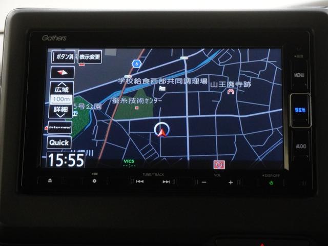 N-BOXカスタム Lターボ インターナビドライブレコーダーシートヒーターLEDオートライトオートハイビーム両側電動スライドドアパーキングセンサーアダプティブクルーズコントロールレーンキープアシスト 地デジチューナー PS USB(17枚目)