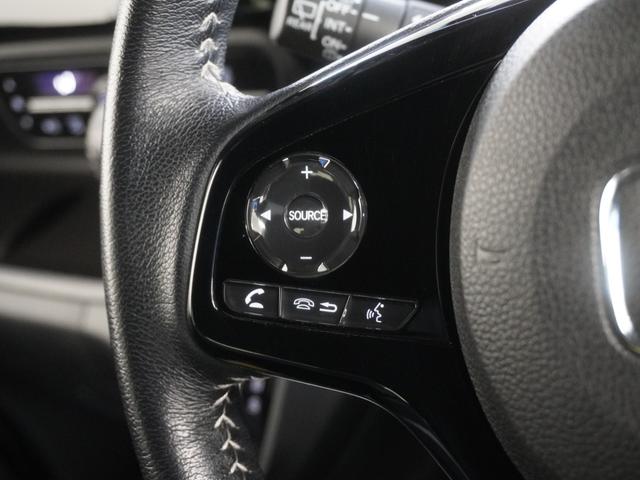 N-BOXカスタム Lターボ インターナビドライブレコーダーシートヒーターLEDオートライトオートハイビーム両側電動スライドドアパーキングセンサーアダプティブクルーズコントロールレーンキープアシスト 地デジチューナー PS USB(21枚目)