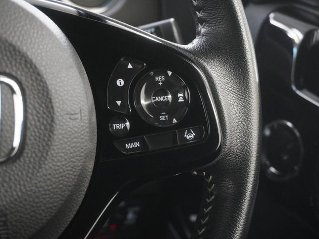 N-BOXカスタム Lターボ インターナビドライブレコーダーシートヒーターLEDオートライトオートハイビーム両側電動スライドドアパーキングセンサーアダプティブクルーズコントロールレーンキープアシスト 地デジチューナー PS USB(22枚目)