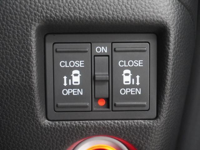 N-BOXカスタム Lターボ インターナビドライブレコーダーシートヒーターLEDオートライトオートハイビーム両側電動スライドドアパーキングセンサーアダプティブクルーズコントロールレーンキープアシスト 地デジチューナー PS USB(23枚目)