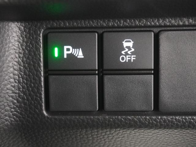 N-BOXカスタム Lターボ インターナビドライブレコーダーシートヒーターLEDオートライトオートハイビーム両側電動スライドドアパーキングセンサーアダプティブクルーズコントロールレーンキープアシスト 地デジチューナー PS USB(25枚目)