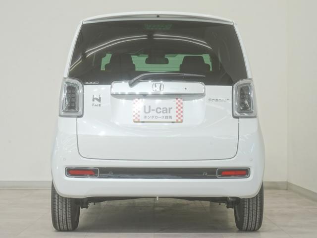 Ｎ－ＯＮＥ プレミアムツアラー　当社デモカー　９インチインターナビ　シートヒーター　ＬＥＤオートライト　オートハイビーム　パーキングセンサー　渋滞追従機能付きＡＣＣ　レーンキープアシスト　サイドエアバッグ　サイドカーテンエアバッグ（8枚目）