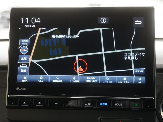 Ｎ－ＯＮＥ プレミアムツアラー　当社デモカー　９インチインターナビ　シートヒーター　ＬＥＤオートライト　オートハイビーム　パーキングセンサー　渋滞追従機能付きＡＣＣ　レーンキープアシスト　サイドエアバッグ　サイドカーテンエアバッグ（17枚目）