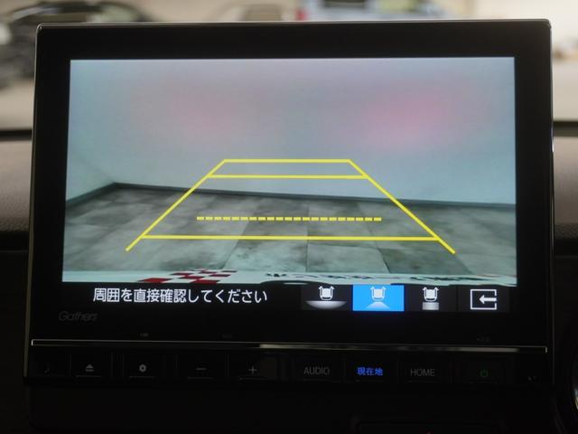 Ｎ－ＯＮＥ プレミアムツアラー　当社デモカー　９インチインターナビ　シートヒーター　ＬＥＤオートライト　オートハイビーム　パーキングセンサー　渋滞追従機能付きＡＣＣ　レーンキープアシスト　サイドエアバッグ　サイドカーテンエアバッグ（18枚目）