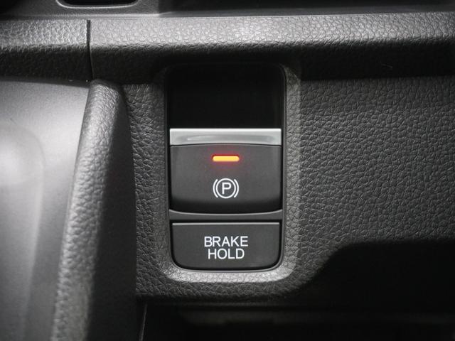 Ｎ－ＯＮＥ プレミアムツアラー　当社デモカー　９インチインターナビ　シートヒーター　ＬＥＤオートライト　オートハイビーム　パーキングセンサー　渋滞追従機能付きＡＣＣ　レーンキープアシスト　サイドエアバッグ　サイドカーテンエアバッグ（21枚目）