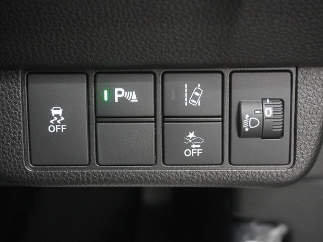 Ｎ－ＯＮＥ プレミアムツアラー　当社デモカー　９インチインターナビ　シートヒーター　ＬＥＤオートライト　オートハイビーム　パーキングセンサー　渋滞追従機能付きＡＣＣ　レーンキープアシスト　サイドエアバッグ　サイドカーテンエアバッグ（24枚目）