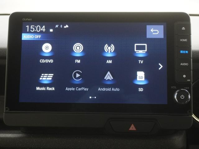 Ｎ－ＢＯＸカスタム ベースグレード　当社デモカー　９インチコネクトナビ　シートヒーター　ＬＥＤオートライト　オートハイビーム　両側電動スライドドア　渋滞追従機能付きＡＣＣ　レーンキープアシスト　誤発進抑制機能　サイドエアバッグ　ＣＭＢＳ（19枚目）