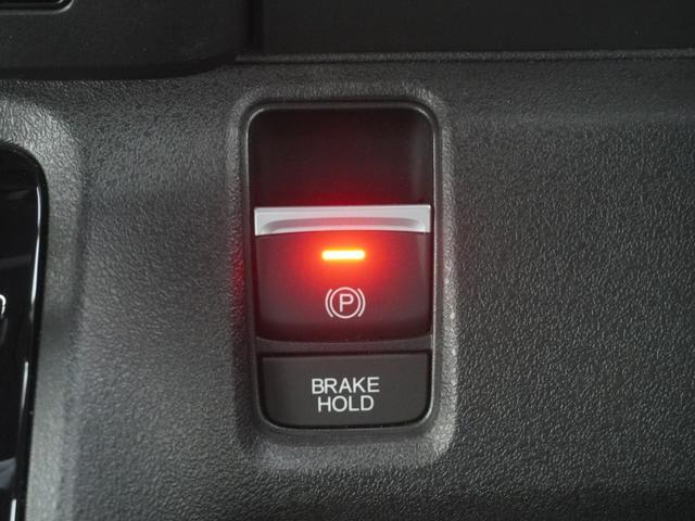 Ｎ－ＢＯＸカスタム ベースグレード　当社デモカー　９インチコネクトナビ　シートヒーター　ＬＥＤオートライト　オートハイビーム　両側電動スライドドア　渋滞追従機能付きＡＣＣ　レーンキープアシスト　誤発進抑制機能　サイドエアバッグ　ＣＭＢＳ（22枚目）