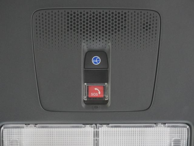 Ｎ－ＢＯＸカスタム ベースグレード　当社デモカー　９インチコネクトナビ　シートヒーター　ＬＥＤオートライト　オートハイビーム　両側電動スライドドア　渋滞追従機能付きＡＣＣ　レーンキープアシスト　誤発進抑制機能　サイドエアバッグ　ＣＭＢＳ（27枚目）