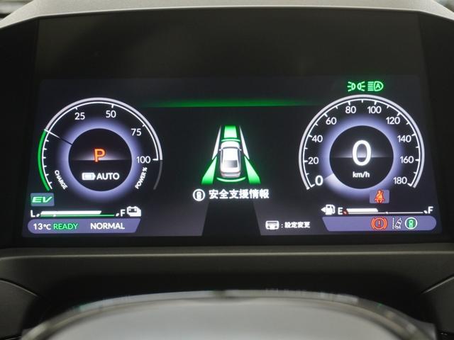 アコード ｅ：ＨＥＶ　当社デモカー１２．３インチコネクトディスプレイＢＯＳＥプレミアムサウンドシステムアダプティブ・ダンパー・システムシートヒーターＨｏｎｄａパーキングパイロット　フルセグテレビ　衝突被害軽減装置　ＡＢＳ（15枚目）