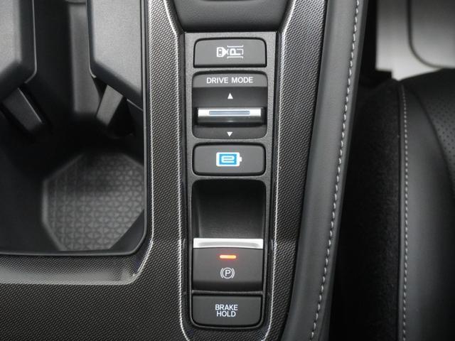 アコード ｅ：ＨＥＶ　当社デモカー１２．３インチコネクトディスプレイＢＯＳＥプレミアムサウンドシステムアダプティブ・ダンパー・システムシートヒーターＨｏｎｄａパーキングパイロット　フルセグテレビ　衝突被害軽減装置　ＡＢＳ（23枚目）