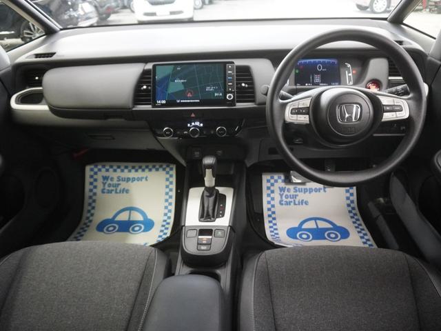 フィット ホーム　当社デモカー　９インチインターナビ　ＬＥＤオートライト　オートハイビーム　衝突軽減ブレーキ　渋滞追従機能付きＡＣＣ　レーンキープアシスト　衝突軽減ブレーキ　パーキングセンサー　記録簿　リアカメラ（15枚目）