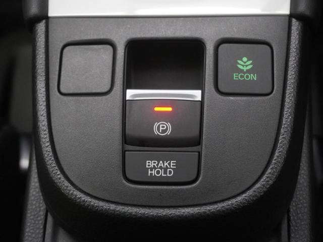 フィット ホーム　当社デモカー　９インチインターナビ　ＬＥＤオートライト　オートハイビーム　衝突軽減ブレーキ　渋滞追従機能付きＡＣＣ　レーンキープアシスト　衝突軽減ブレーキ　パーキングセンサー　記録簿　リアカメラ（22枚目）