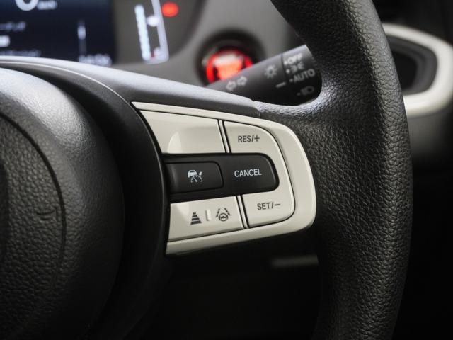 フィット ホーム　当社デモカー　９インチインターナビ　ＬＥＤオートライト　オートハイビーム　衝突軽減ブレーキ　渋滞追従機能付きＡＣＣ　レーンキープアシスト　衝突軽減ブレーキ　パーキングセンサー　記録簿　リアカメラ（24枚目）