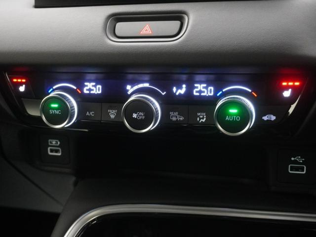 ヴェゼル ｅ：ＨＥＶＺ　ワンオーナー　９インチコネクトディスプレイ　前後ドライブレコーダー　シートヒーター　ステアリングヒーター　ブラインドスポットインフォメーション　ハンズフリーアクセスパワーテールゲート　盗難防止装置（20枚目）