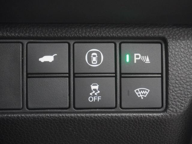 ヴェゼル ｅ：ＨＥＶＺ　ワンオーナー　９インチコネクトディスプレイ　前後ドライブレコーダー　シートヒーター　ステアリングヒーター　ブラインドスポットインフォメーション　ハンズフリーアクセスパワーテールゲート　盗難防止装置（25枚目）