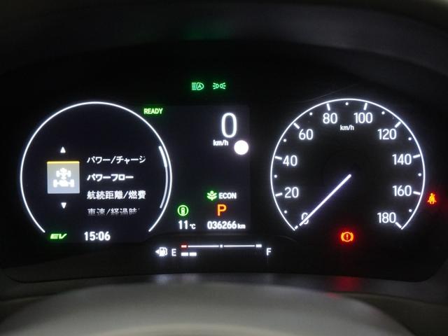 ヴェゼル ｅ：ＨＥＶＺ　ワンオーナー　９インチインターナビ　前後ドライブレコーダー　シートヒーター　渋滞追従機能付きＡＣＣ　ブラインドスポットインフォメーション　ハンズフリーアクセスパワーテールゲート　衝突軽減ブレーキ（16枚目）