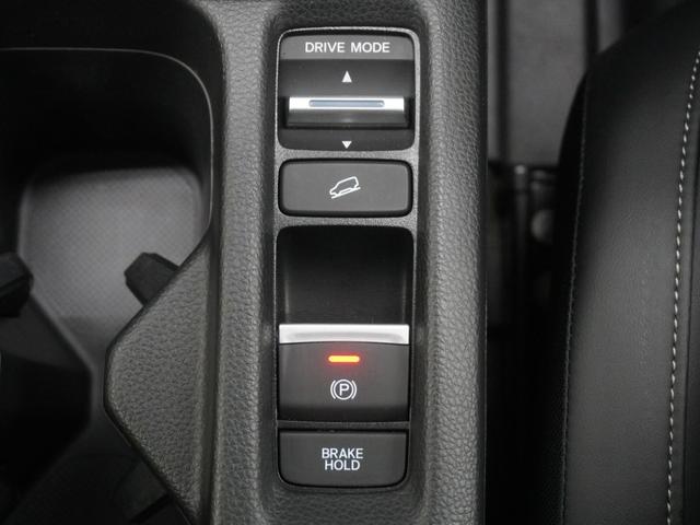 ヴェゼル ｅ：ＨＥＶＺ　ワンオーナー　９インチインターナビ　前後ドライブレコーダー　シートヒーター　渋滞追従機能付きＡＣＣ　ブラインドスポットインフォメーション　ハンズフリーアクセスパワーテールゲート　衝突軽減ブレーキ（21枚目）