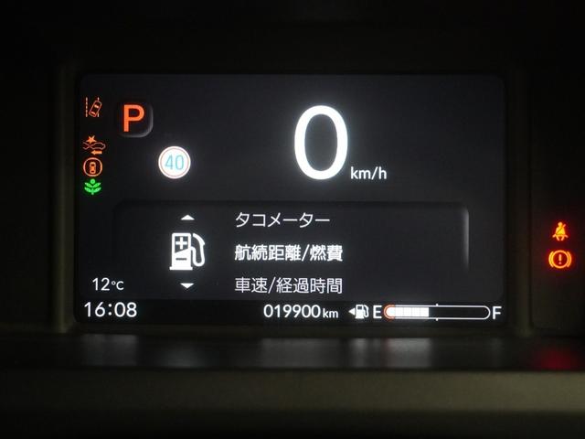 Ｎ－ＢＯＸカスタム ベースグレード　ワンオーナー　９インチコネクトナビ　３カメラドラレコ　サンシェード内蔵大型ルーフコンソール　マルチビューカメラ　シートヒーター　両側電動スライドドア　渋滞追従機能付きＡＣＣ　ＬＥＤオートライト　Ｄレコ（16枚目）