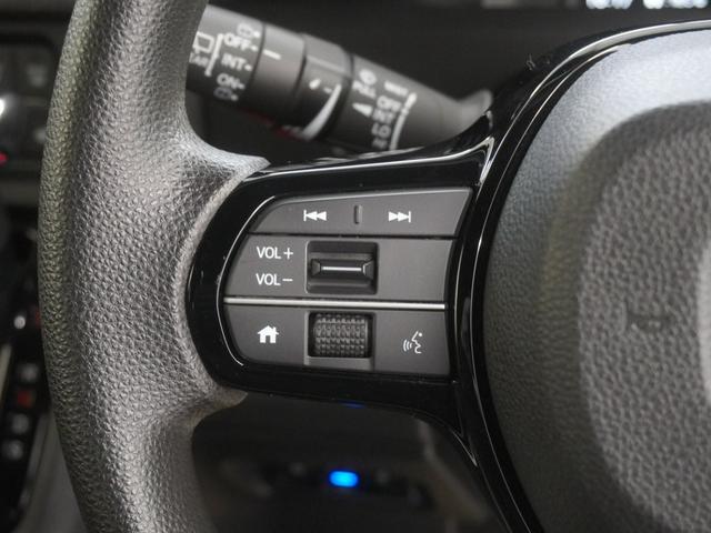 Ｎ－ＢＯＸカスタム ベースグレード　ワンオーナー　９インチコネクトナビ　３カメラドラレコ　サンシェード内蔵大型ルーフコンソール　マルチビューカメラ　シートヒーター　両側電動スライドドア　渋滞追従機能付きＡＣＣ　ＬＥＤオートライト　Ｄレコ（24枚目）