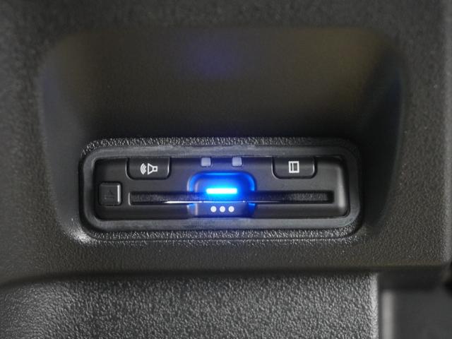 Ｎ－ＢＯＸカスタム ベースグレード　ワンオーナー　９インチコネクトナビ　３カメラドラレコ　サンシェード内蔵大型ルーフコンソール　マルチビューカメラ　シートヒーター　両側電動スライドドア　渋滞追従機能付きＡＣＣ　ＬＥＤオートライト　Ｄレコ（28枚目）