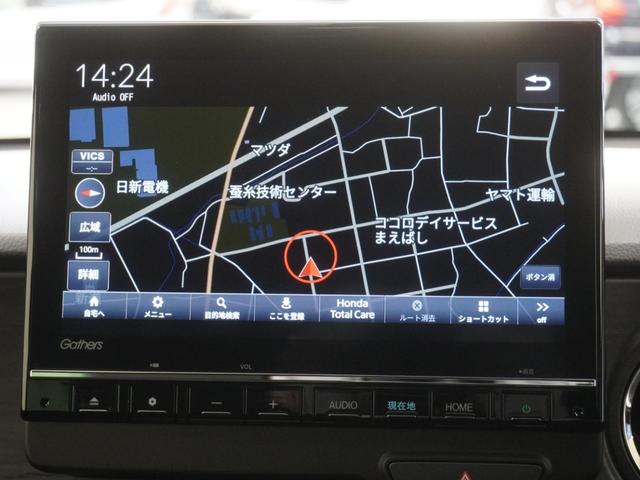 Ｎ－ＯＮＥ プレミアム　当社デモカー９インチインターナビシートヒーターＬＥＤオートライトオートハイビーム渋滞追従機能付きＡＣＣレーンキープアシスト誤発進抑制機能サイドエアバッグサイドカーテンエアバッグ　ＵＳＢポート　禁煙（17枚目）