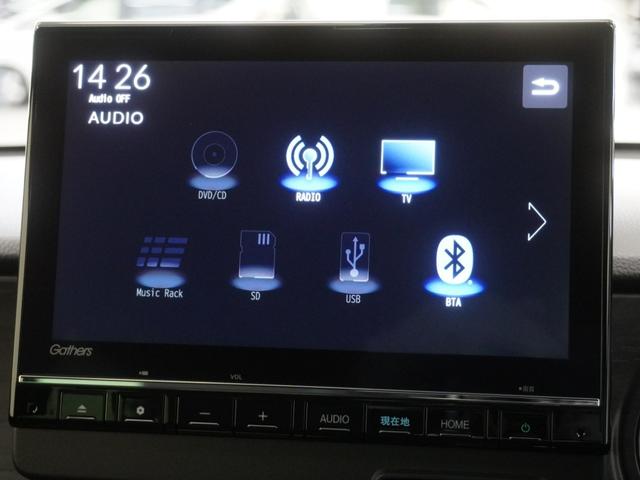 Ｎ－ＯＮＥ プレミアム　当社デモカー９インチインターナビシートヒーターＬＥＤオートライトオートハイビーム渋滞追従機能付きＡＣＣレーンキープアシスト誤発進抑制機能サイドエアバッグサイドカーテンエアバッグ　ＵＳＢポート　禁煙（19枚目）