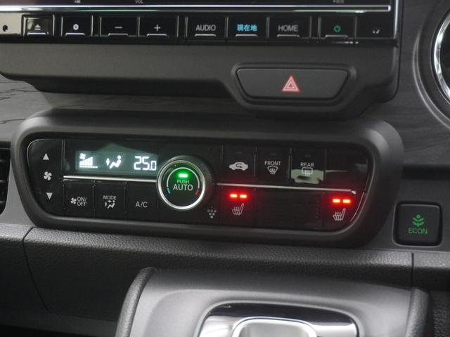 Ｎ－ＯＮＥ プレミアム　当社デモカー９インチインターナビシートヒーターＬＥＤオートライトオートハイビーム渋滞追従機能付きＡＣＣレーンキープアシスト誤発進抑制機能サイドエアバッグサイドカーテンエアバッグ　ＵＳＢポート　禁煙（20枚目）