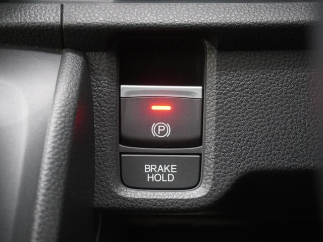 Ｎ－ＯＮＥ プレミアム　当社デモカー９インチインターナビシートヒーターＬＥＤオートライトオートハイビーム渋滞追従機能付きＡＣＣレーンキープアシスト誤発進抑制機能サイドエアバッグサイドカーテンエアバッグ　ＵＳＢポート　禁煙（21枚目）