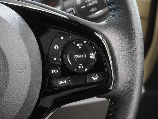 Ｎ－ＯＮＥ プレミアム　当社デモカー９インチインターナビシートヒーターＬＥＤオートライトオートハイビーム渋滞追従機能付きＡＣＣレーンキープアシスト誤発進抑制機能サイドエアバッグサイドカーテンエアバッグ　ＵＳＢポート　禁煙（23枚目）