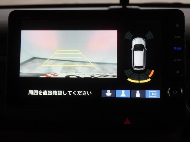 Ｎ－ＢＯＸ ベースグレード　当社デモカー　９インチコネクトナビ　サンシェード内蔵大型ルーフコンソール　シートヒーター　ＬＥＤオートライト　オートハイビーム　両側電動スライドドア　渋滞追従機能付きＡＣＣ　誤発進抑制機能　禁煙（18枚目）