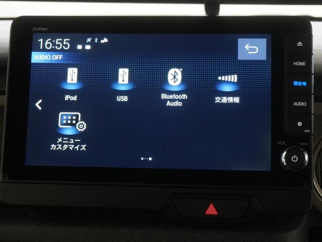 Ｎ－ＢＯＸ ベースグレード　当社デモカー　９インチコネクトナビ　サンシェード内蔵大型ルーフコンソール　シートヒーター　ＬＥＤオートライト　オートハイビーム　両側電動スライドドア　渋滞追従機能付きＡＣＣ　誤発進抑制機能　禁煙（20枚目）