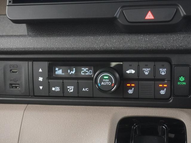 Ｎ－ＢＯＸ ベースグレード　当社デモカー　９インチコネクトナビ　サンシェード内蔵大型ルーフコンソール　シートヒーター　ＬＥＤオートライト　オートハイビーム　両側電動スライドドア　渋滞追従機能付きＡＣＣ　誤発進抑制機能　禁煙（21枚目）