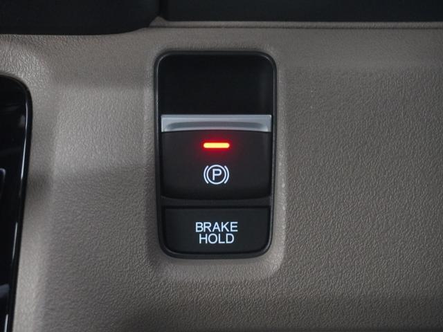 Ｎ－ＢＯＸ ベースグレード　当社デモカー　９インチコネクトナビ　サンシェード内蔵大型ルーフコンソール　シートヒーター　ＬＥＤオートライト　オートハイビーム　両側電動スライドドア　渋滞追従機能付きＡＣＣ　誤発進抑制機能　禁煙（22枚目）