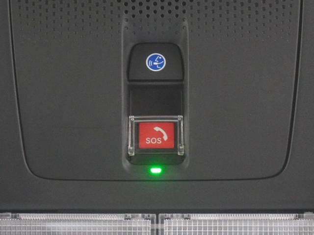 Ｎ－ＢＯＸ ベースグレード　当社デモカー　９インチコネクトナビ　サンシェード内蔵大型ルーフコンソール　シートヒーター　ＬＥＤオートライト　オートハイビーム　両側電動スライドドア　渋滞追従機能付きＡＣＣ　誤発進抑制機能　禁煙（28枚目）