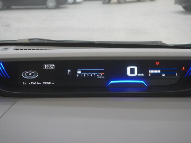 フリード Ｇ　ワンオーナー　９インチインターナビ　１０．１インチ後席モニター　ドライブレコーダー　シートヒーター　ＬＥＤオートライト　アクティブコーナリングライト　両側電動スライドドア　衝突軽減ブレーキ　Ａクルーズ（17枚目）