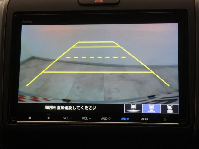 フリード Ｇ　ワンオーナー　９インチインターナビ　１０．１インチ後席モニター　ドライブレコーダー　シートヒーター　ＬＥＤオートライト　アクティブコーナリングライト　両側電動スライドドア　衝突軽減ブレーキ　Ａクルーズ（19枚目）