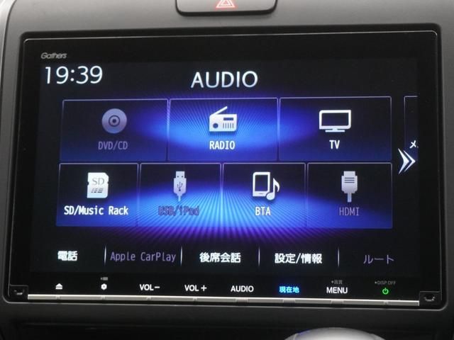 フリード Ｇ　ワンオーナー　９インチインターナビ　１０．１インチ後席モニター　ドライブレコーダー　シートヒーター　ＬＥＤオートライト　アクティブコーナリングライト　両側電動スライドドア　衝突軽減ブレーキ　Ａクルーズ（20枚目）