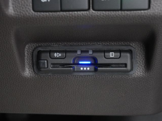 フリード Ｇ　ワンオーナー　９インチインターナビ　１０．１インチ後席モニター　ドライブレコーダー　シートヒーター　ＬＥＤオートライト　アクティブコーナリングライト　両側電動スライドドア　衝突軽減ブレーキ　Ａクルーズ（27枚目）