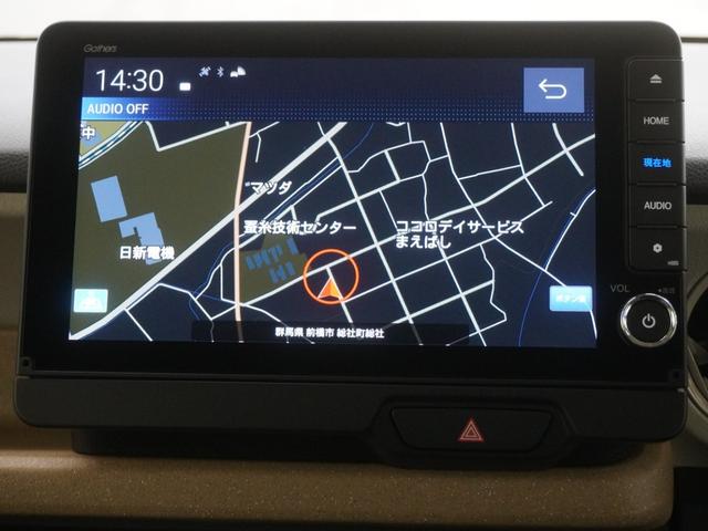 Ｎ－ＢＯＸ ファッションスタイル　当社デモカー　９インチコネクトナビ　シートヒーター　ＬＥＤオートライト　オートハイビーム　両側電動スライドドア　渋滞追従機能付きＡＣＣ　サイドエアバッグ・サイドカーテンエアバッグ　誤発進抑制機能　禁煙（17枚目）