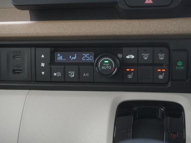 Ｎ－ＢＯＸ ファッションスタイル　当社デモカー　９インチコネクトナビ　シートヒーター　ＬＥＤオートライト　オートハイビーム　両側電動スライドドア　渋滞追従機能付きＡＣＣ　サイドエアバッグ・サイドカーテンエアバッグ　誤発進抑制機能　禁煙（21枚目）