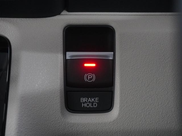 Ｎ－ＢＯＸ ファッションスタイル　当社デモカー　９インチコネクトナビ　シートヒーター　ＬＥＤオートライト　オートハイビーム　両側電動スライドドア　渋滞追従機能付きＡＣＣ　サイドエアバッグ・サイドカーテンエアバッグ　誤発進抑制機能　禁煙（22枚目）