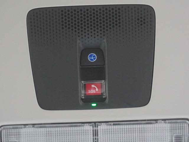 Ｎ－ＢＯＸ ファッションスタイル　当社デモカー　９インチコネクトナビ　シートヒーター　ＬＥＤオートライト　オートハイビーム　両側電動スライドドア　渋滞追従機能付きＡＣＣ　サイドエアバッグ・サイドカーテンエアバッグ　誤発進抑制機能　禁煙（27枚目）