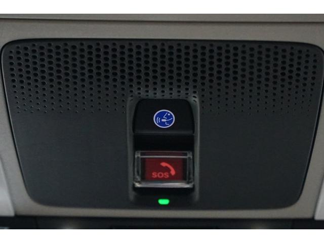 �g���������b�n�m�m�d�b�s�𓋍ځ@�g���������s���������b�������v���~�A���̂������ŁA�l�X�Ȉ��S���S�̋@�\�����p�\�ƂȂ�܂��B