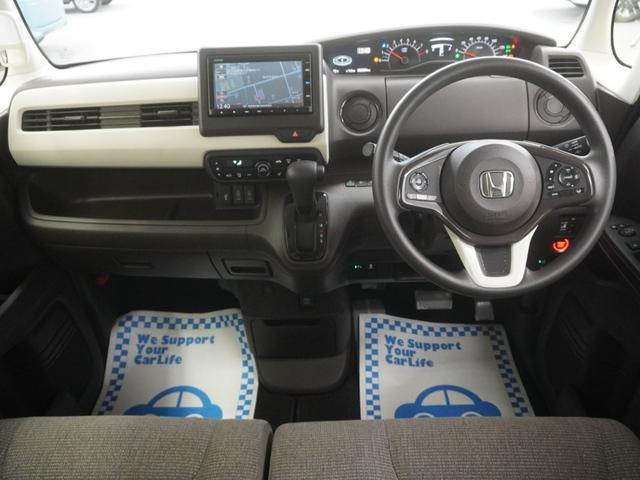 Ｎ－ＢＯＸ Ｌ　ワンオーナー　インターナビ　シートヒーター　電動スライドドア　ＬＥＤオートライト　オートハイビーム　パーキングセンサー　アダプティブクルーズコントロール　レーンキープアシスト　誤発進抑制機能　１オーナ（15枚目）