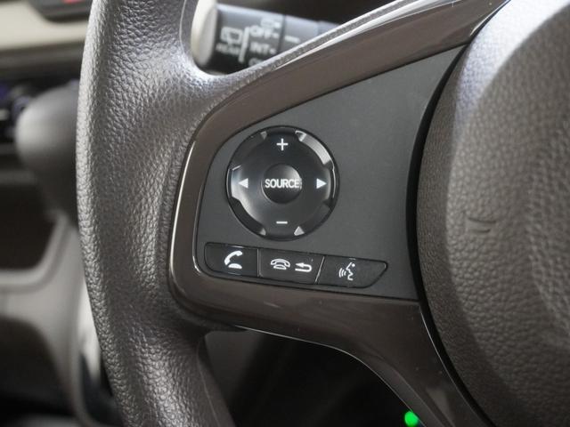 Ｎ－ＢＯＸ Ｌ　ワンオーナー　インターナビ　シートヒーター　電動スライドドア　ＬＥＤオートライト　オートハイビーム　パーキングセンサー　アダプティブクルーズコントロール　レーンキープアシスト　誤発進抑制機能　１オーナ（21枚目）