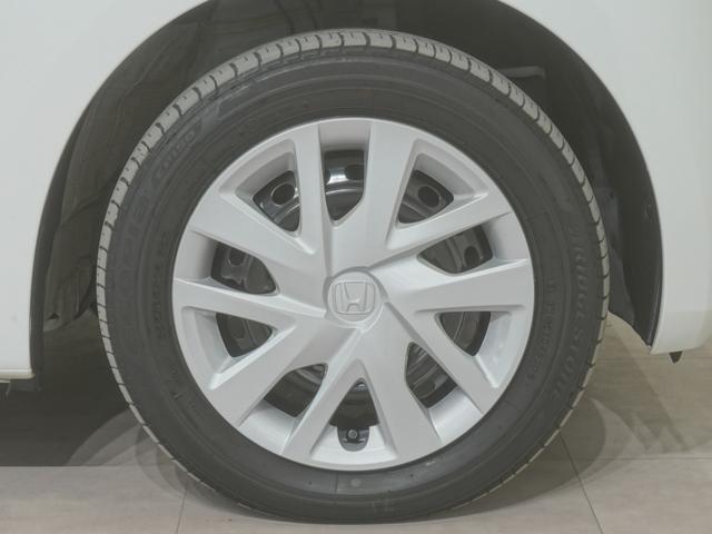 Ｎ－ＢＯＸ Ｌ　ワンオーナー　インターナビ　シートヒーター　電動スライドドア　ＬＥＤオートライト　オートハイビーム　パーキングセンサー　アダプティブクルーズコントロール　レーンキープアシスト　誤発進抑制機能　１オーナ（29枚目）