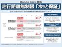 サムネイル4